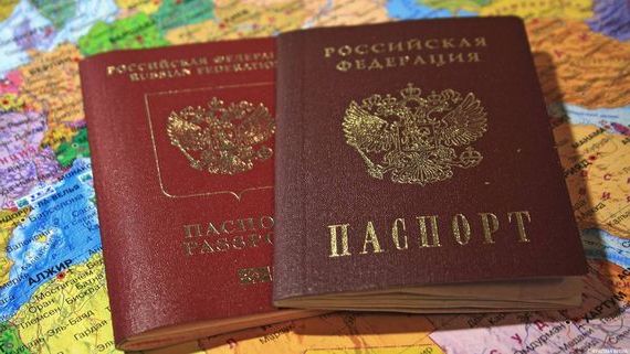 прописка в Вольске
