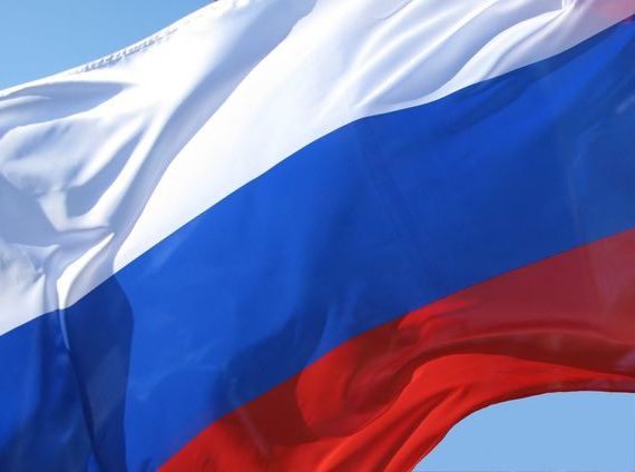 прописка в Вольске